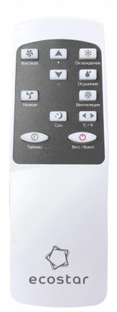 Мобильные кондиционеры серия DESIRE KV-DS09CH-E